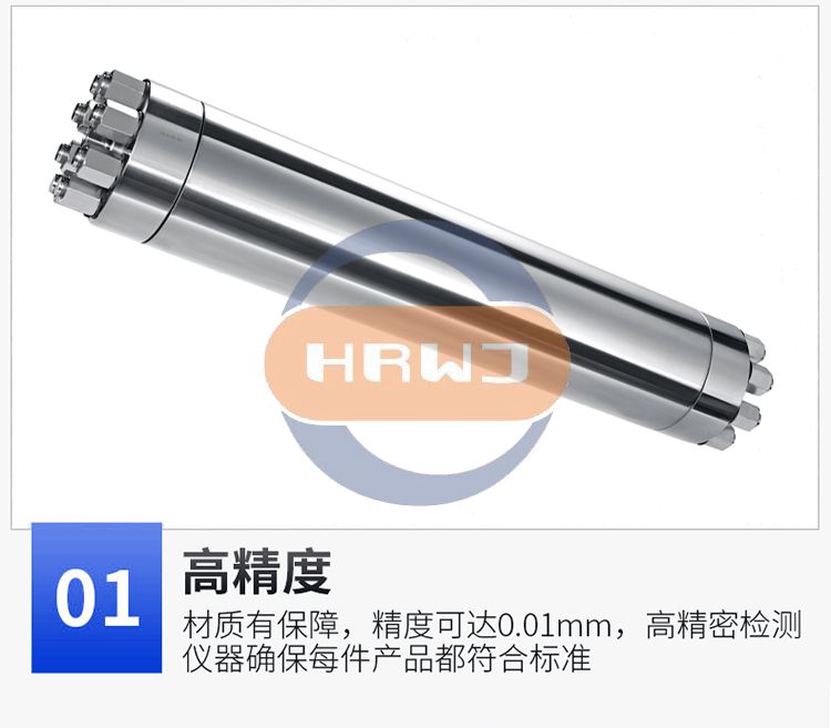 內容頁_細節01.jpg 內容頁_細節01.jpg