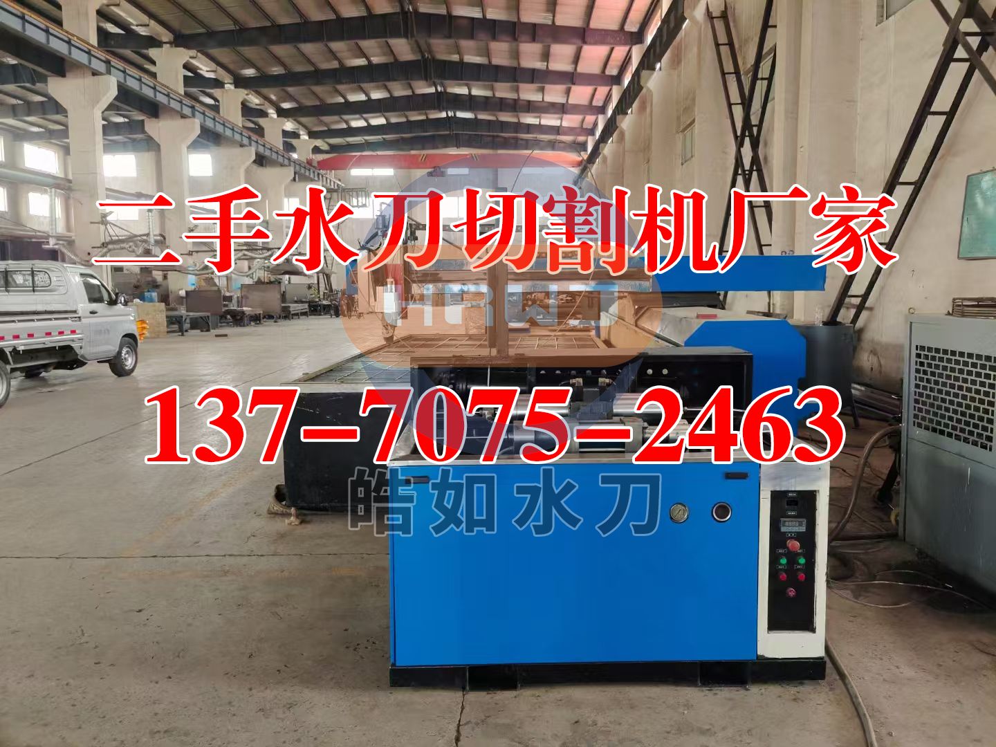 微信圖片_20240905094103.jpg 微信圖片_20240905094103.jpg