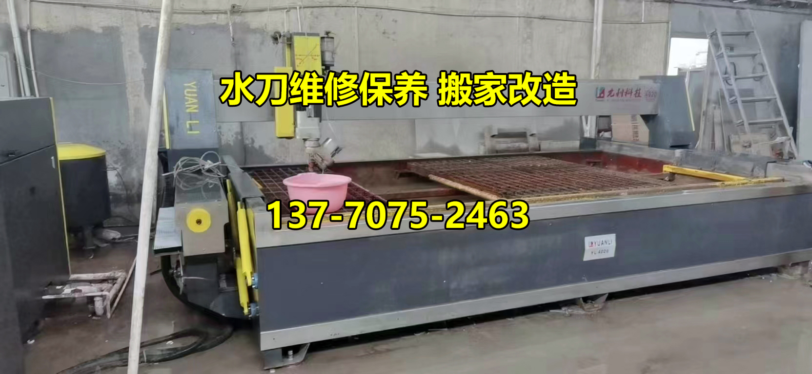 微信圖片_20240930081603.jpg 微信圖片_20240930081603.jpg