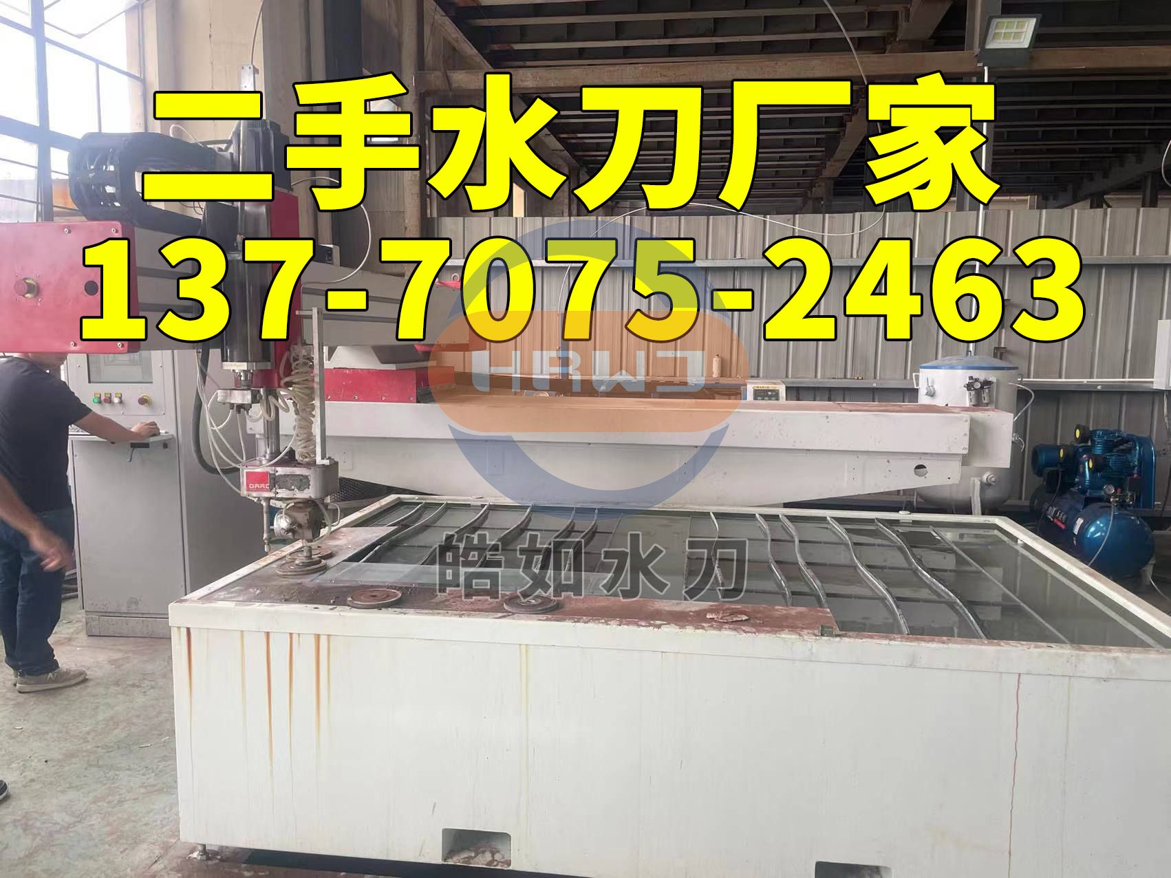 微信圖片_20231010154710.jpg 微信圖片_20231010154710.jpg