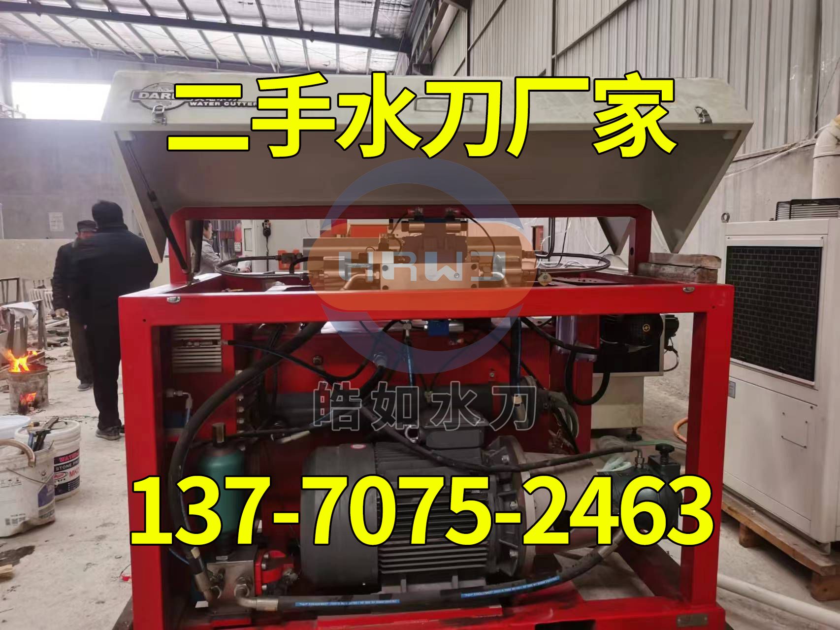 微信圖片_20240301095802.jpg 微信圖片_20240301095802.jpg